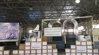 توضیحات معاون بسیج دانشجویی درباره ارسال تولیدات بهداشتی برای مستضعفان آمریکا