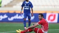 بنگر بازی با نفت را از دست داد