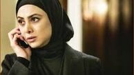 تیپ سراسر مشکی « آزاده صمدی»
