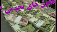 تصمیم مدیر متخلف حقوق نجومی برای ماندن بر سر پستش