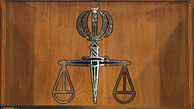 عباس کورکوری که اعدام شد ؛ کیست ؟