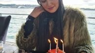 کیک تولد کوچولوی هانیه غلامی + عکس
