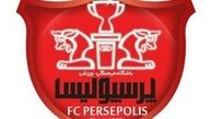 بی‌توجهی باشگاه پرسپولیس به پرونده گروه دردسرساز