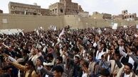 تظاهرات ضد آمریکایی در یمن