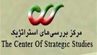  اگر ایران نبود داعش به اربیل می رسید 