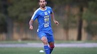 4 جابجایی قطعی استقلال در نقل و انتقالات نیم فصل