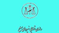 انتخابات در امنیت و آرامش کامل برگزار شد
