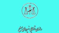 انتخابات در امنیت و آرامش کامل برگزار شد
