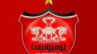 مهاجم جدید پرسپولیس راه منشا را می‌رود