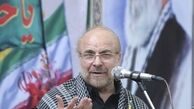 اقتصاد مقاومتی یعنی اقتصاد مردمی