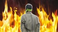 کاغذ ضدآتش ساخته شد 