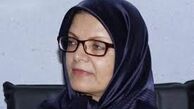 رد پای مواد شیمیایی سمی در خون شهروندان