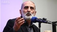  شاخه پشت میزنشین تکفیری‌ها، نقش برخی از مدعیان اصلاحات