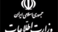 درباره دیدار اشتون با فتنه‌گران به وزارت خارجه هشدار داده بودیم
