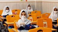 خطر اُفت تحصیلی جدی‌تر از همیشه