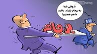تجارت ایران و اروپا یک‌پنجم شد/ خلف وعده اروپایی‌ها در حفظ منافع برجامی ایران

