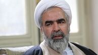 مصاحبه قابل تامل اقای حسینیان