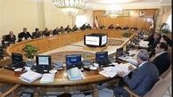 اصلاح آیین‌نامه بدهی دولت به اشخاص حقیقی و حقوقی