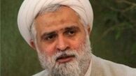 انتقاد محمدیان از تعطیلی دانشگاه‌ها در انتخابات