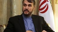 امیرعبداللهیان: ریاض مظنون اصلی وقایع تروریستی تهران است