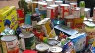 300 کیلوگرم مواد غذایی غیراستاندارد در دیواندره جمع آوری شد
