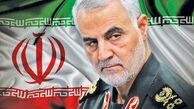 ساخت سریال سردار قاسم سلیمانی؛ به‎زودی