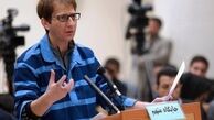 پاسخ وکیل بابک زنجانی در مورد آزادی او 