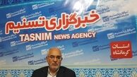 "مصری" به عنوان رئیس مجمع نمایندگان استان کرمانشاه انتخاب شد
