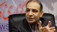انتخاب «شهردار» از شنبه آغاز می شود