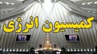 زمستان امسال قطعی گاز خانگی نخواهیم داشت