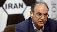 مگر کفاشیان ممنوع التصویر بود؟!
