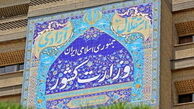 حقوق شهرداران 100 درصد افزایش می‌یابد