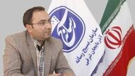 برگزاری دومین جشنواره رسانه ای ابوذر 