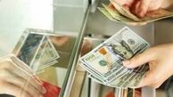 میزان بدهی خارجی کشور چقدر است؟ 