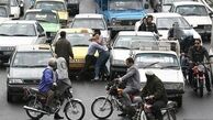 نزاع در کدام استان‌ها بیشتر رخ می‌دهد؟