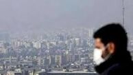 هوای تهران برای افراد حساس ناسالم شد