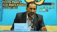 آمدن شعر شاملو در کتاب‌ درسی مشکلی ندارد