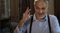 شریفی‌نیا و بنفشه‌خواه در کلوپ همسران دیده شدند+عکس