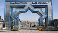 فوت ۲ دانشجو و ۲ استاد دانشگاه علامه بر اثر کرونا