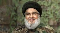 آماده سازی محل دفن شهید سیدحسن نصرالله + تصاویر