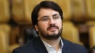 نشست بررسی تفریغ بودجه سال ۹۸ با حضور قالیباف