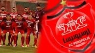 خبری بد برای پرسپولیسی ها