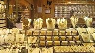 ردپای آمریکا و هند در ریزش قیمت طلا