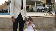 خوشتیپی علیرضا بیرانوند و دختر عروسش+عکس
