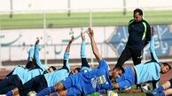 قهر یا سفر تفریحی دروازه بان استقلال