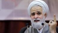 مجمع تشخیص برای بررسی لوایح «FATF» تجربه برجام را ببیند
