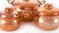 ظروف مسی برای طبخ غذا مضر است!