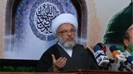 آیت الله سیستانی حملات طایفه ای را محکوم کرد
