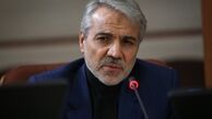 ابلاغ شیوه‌نامه اجرایی پرداخت حقوق و مزایای مستمر دستگاه‌های اجرایی 