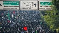 پیاده روی جاماندگان اربعین در تهران برگزار می شود ؟